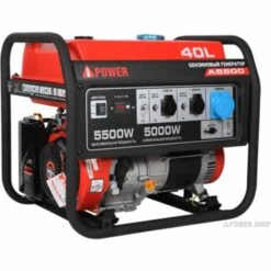 AI POWER IPower Benzin-Generator 5500W A5500