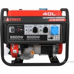 AI POWER IPower Benzin-Generator 5500W A5500 -Deutschland Stromerzeuger & Zubehör Verkaufs-Shop 58894233 3